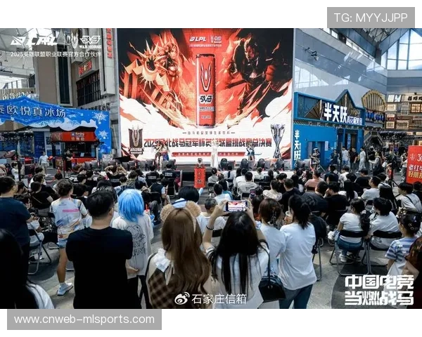 腾讯新闻启动2025英雄联盟全球总决赛征稿活动，聚焦AI创作等多元内容