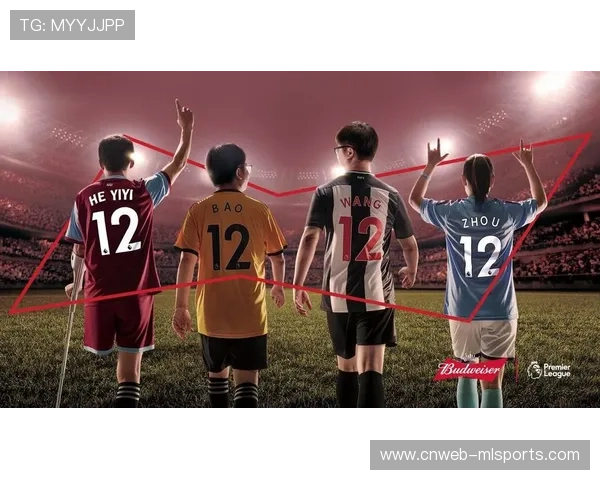 英超球迷创意内容激增，社交平台分享量提升