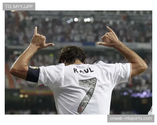 皇马客场1-2爆冷不敌奥萨苏纳，劳尔·加西亚90分钟绝杀